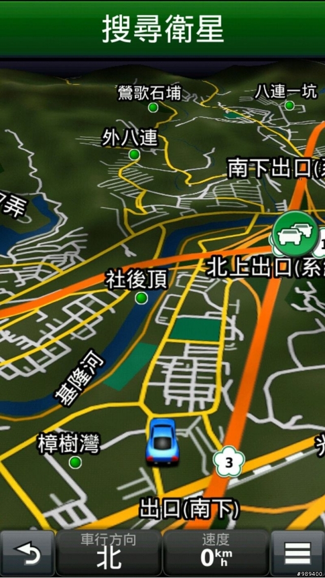 Update-101.11.11◢我的Padfone2_64GB開箱嚕◣ ( 內含夜間照相以及夜間錄影測試 )