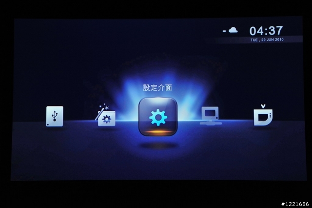 【開箱】爆米花時光—Popcorn Hour C-300