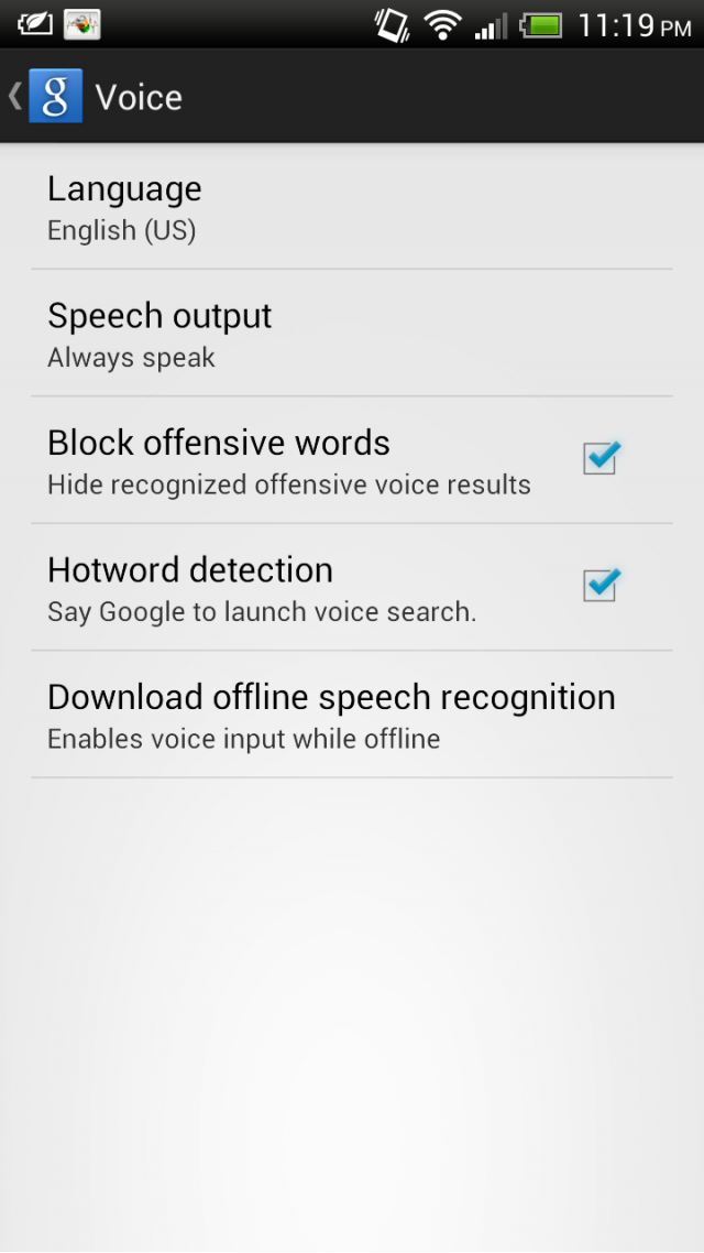 Google now(使用攻略+附圖)使用經驗交流區