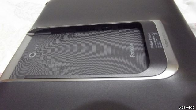 Update-101.11.11◢我的Padfone2_64GB開箱嚕◣ ( 內含夜間照相以及夜間錄影測試 )
