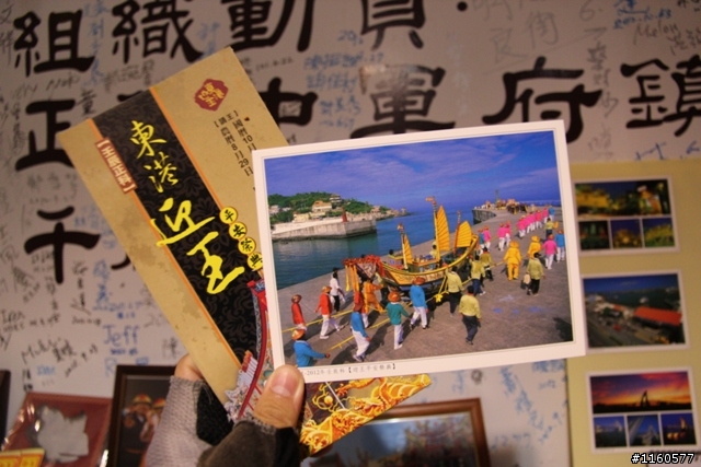 夜騎東港,一起騎車瘋迎王