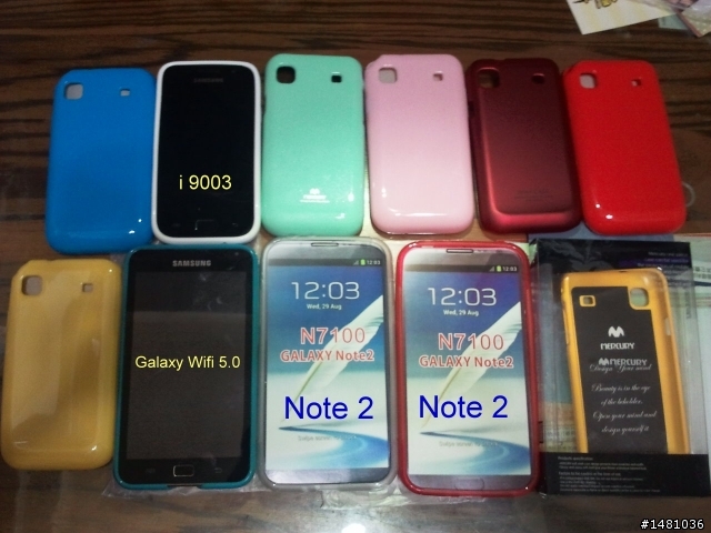 Note 2 的"一個"淘寶皮套開箱