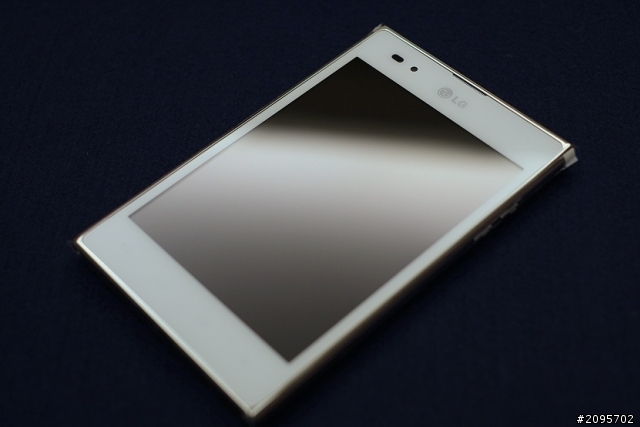 參加LG Optimus Vu試用活動分享之「手心裡的小太陽」