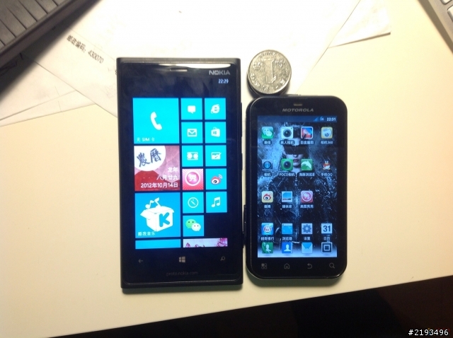 中国移动将于十一月份正式发布Lumia 920T