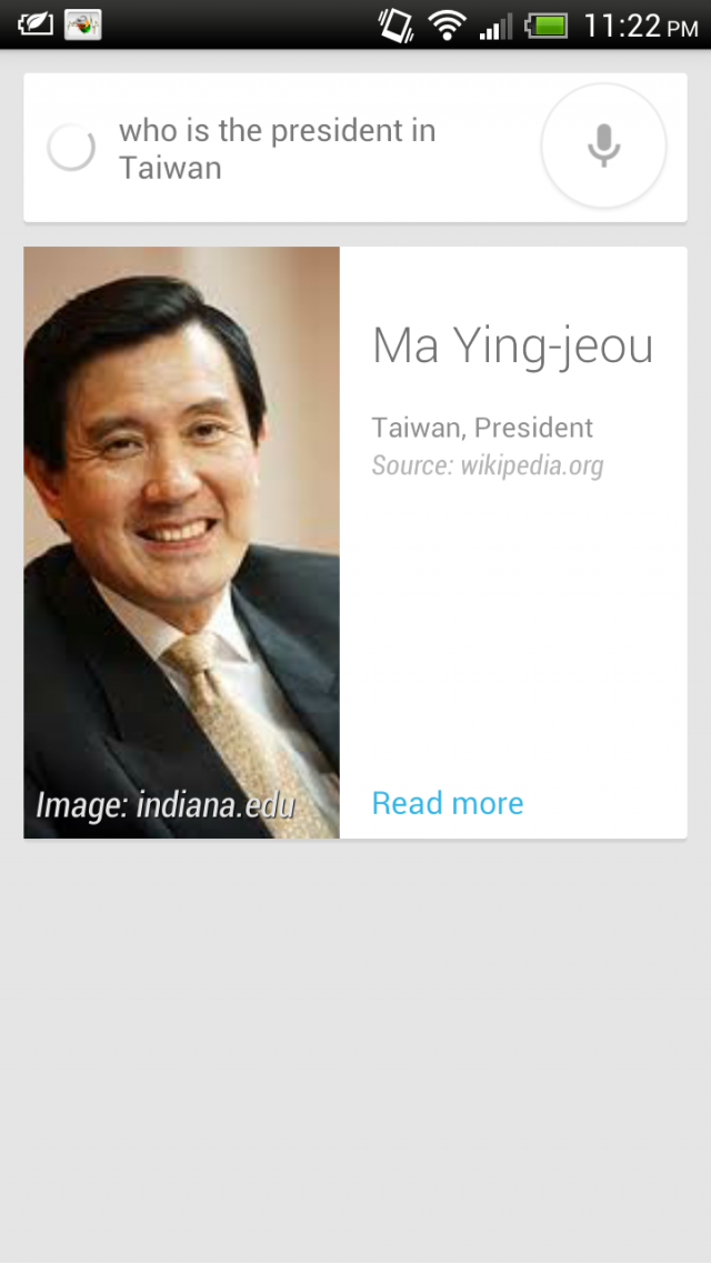Google now(使用攻略+附圖)使用經驗交流區