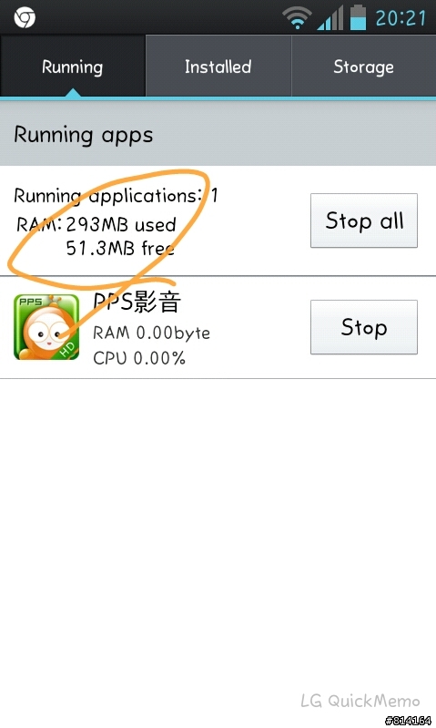 P990 4.0.4 混合版(v28a+30c)...順暢..真的不可思議(圖多、體驗片段) 已刷回20h了。