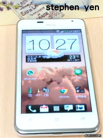 【熱門】hTC J 開箱聯盟* 148支 - 開賣1個月紀錄結束!!