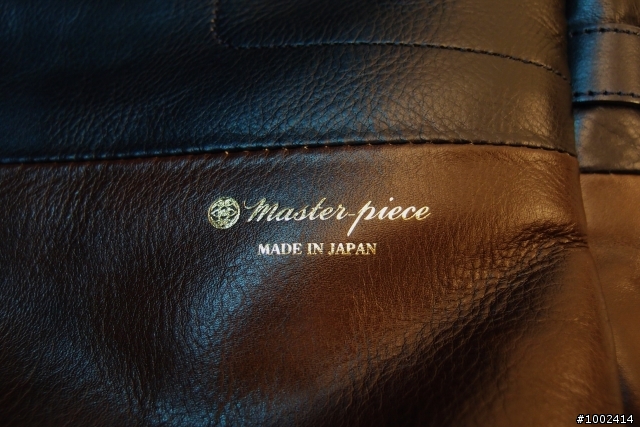 【MSPC】Master - piece 終於入手