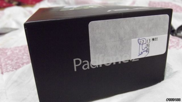 Update-101.11.11◢我的Padfone2_64GB開箱嚕◣ ( 內含夜間照相以及夜間錄影測試 )