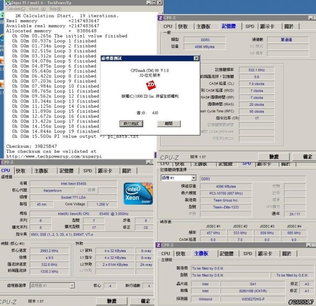 窮人也能玩 Xeon (C/P值破表)