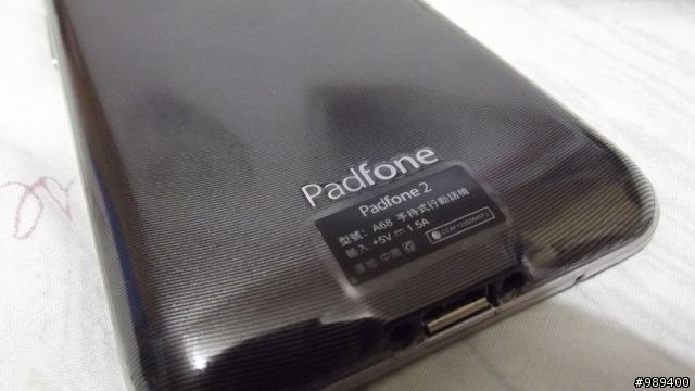 Update-101.11.11◢我的Padfone2_64GB開箱嚕◣ ( 內含夜間照相以及夜間錄影測試 )