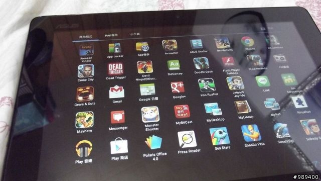 Update-101.11.11◢我的Padfone2_64GB開箱嚕◣ ( 內含夜間照相以及夜間錄影測試 )