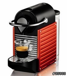 I Love "U" - NESPRESSO "U" -(2014.7 update:"U" 故障了! #238樓 辣雞不要買!)