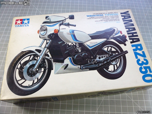 《 OK文有夠機車 》007-008號合併增刊--Yamaha XJR400,RZ350