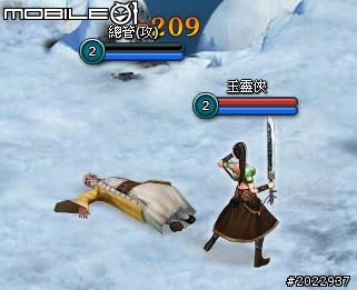 輕鬆悠遊武俠世界 《武林霸Web》試玩分享