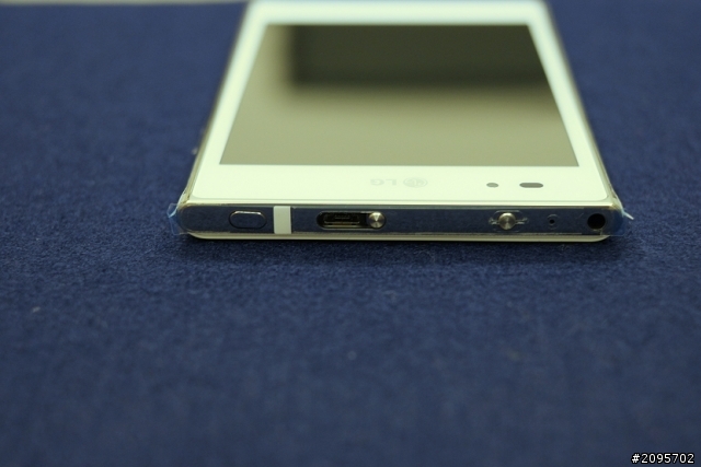 參加LG Optimus Vu試用活動分享之「手心裡的小太陽」