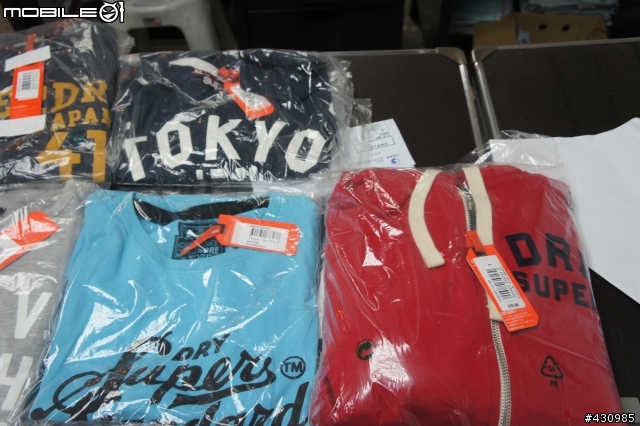 BANKFASHION 秋季折價分享!