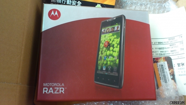 手機挑選的問題XT910和XPRIA P-新增開箱文