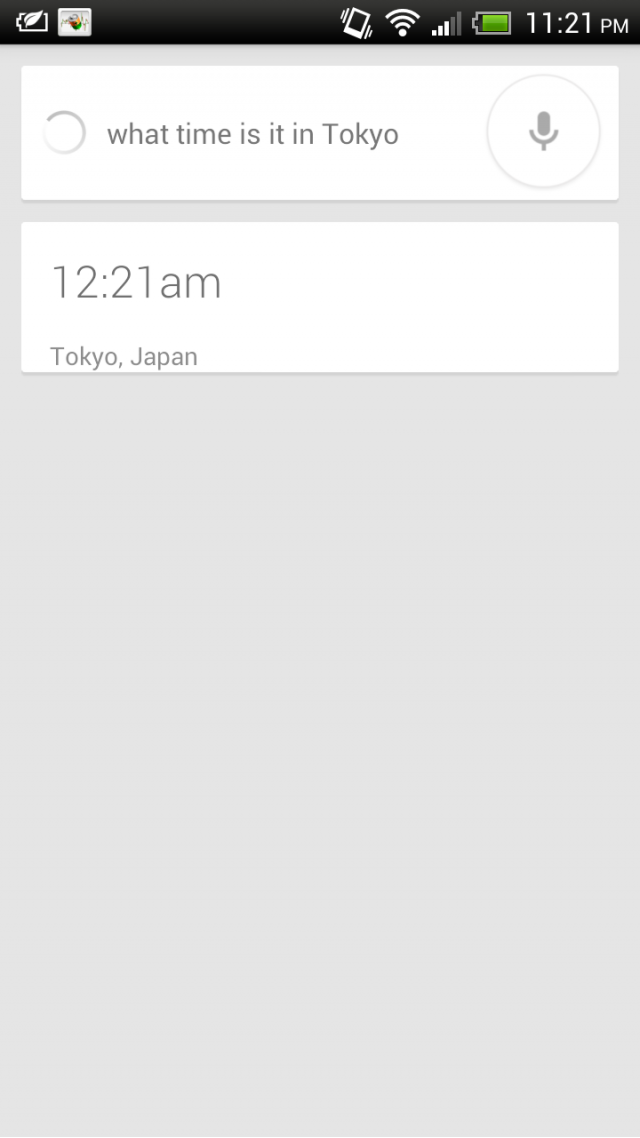 Google now(使用攻略+附圖)使用經驗交流區