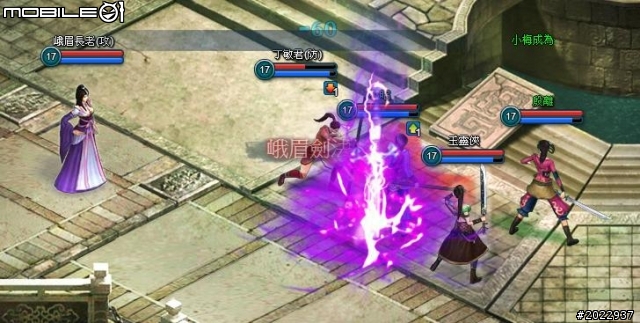 輕鬆悠遊武俠世界 《武林霸Web》試玩分享