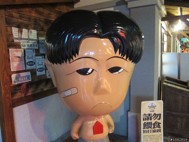 2012 1017~18 兩天一夜台北、武嶺、台中 說走就走單人獨跑遊記~YA!YA!成功~