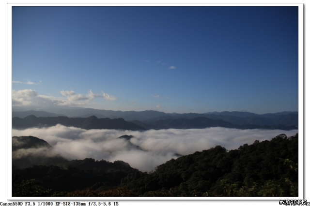 北宜雲海