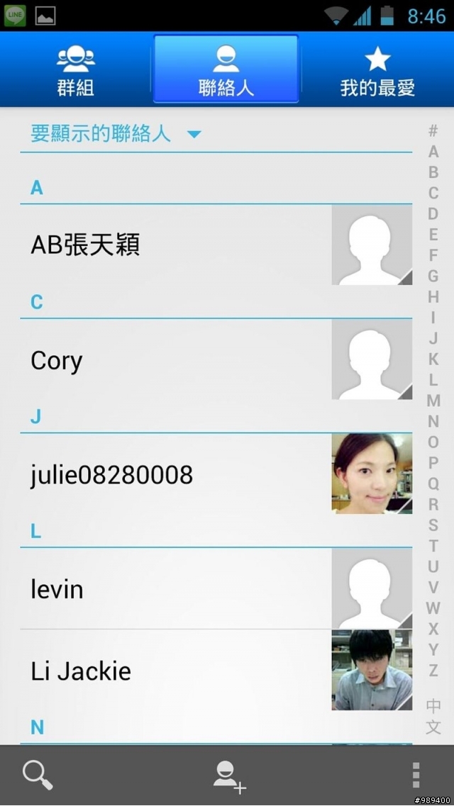 Update-101.11.11◢我的Padfone2_64GB開箱嚕◣ ( 內含夜間照相以及夜間錄影測試 )