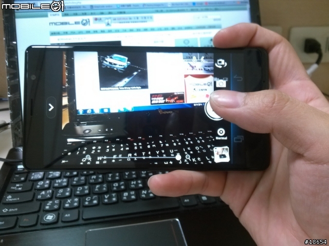 Pantech VEGA R3 A850L 台灣開箱