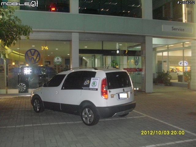 skoda全台踏破之roomster擔當篇
