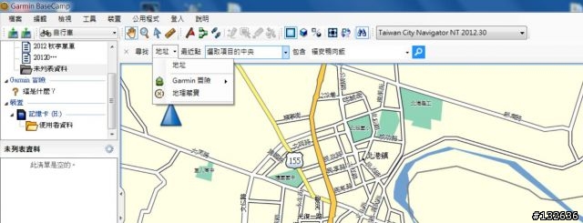【問題】BaseCamp 2012.30