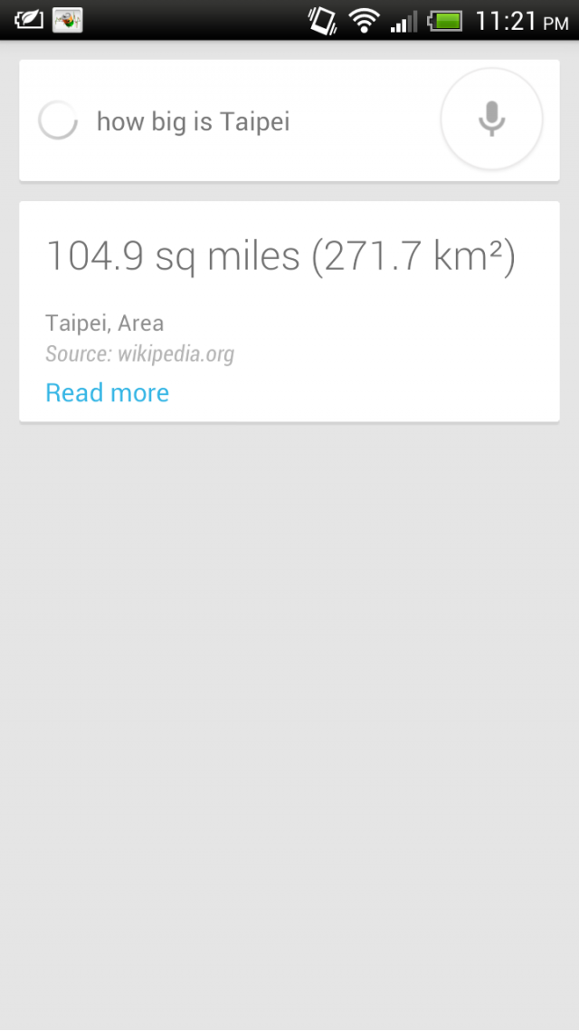 Google now(使用攻略+附圖)使用經驗交流區
