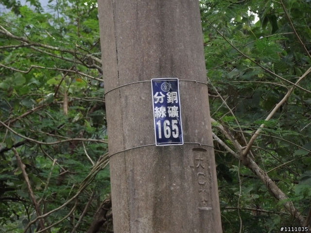2012.10.06-10.五天四夜.環島露營.溫泉之旅