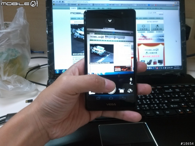 Pantech VEGA R3 A850L 台灣開箱