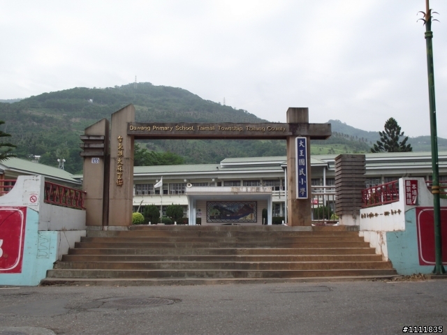 2012.10.06-10.五天四夜.環島露營.溫泉之旅