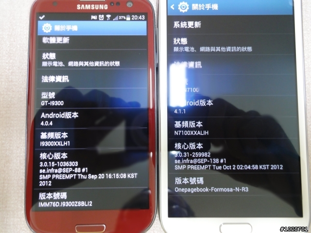 Note2和S3該選哪一支?進來小小參考一下^^