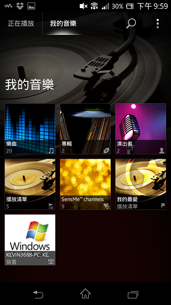 Sony Media Apps for Xperia 新版多媒體軟體套件及(小工具限TX)
