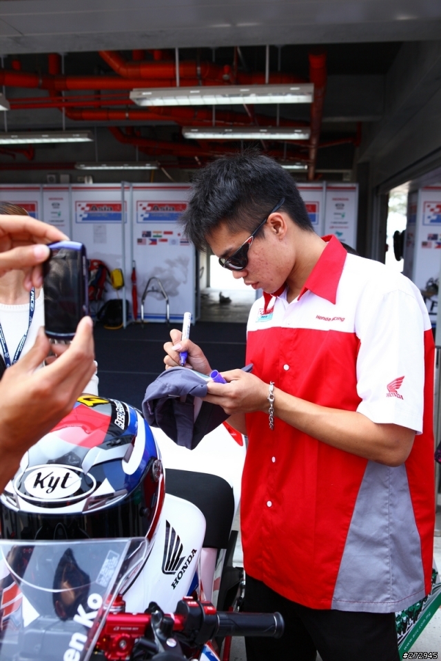 ARRC PIT WALK 大鵬灣一日遊