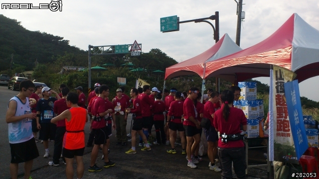 東進陽明山越野路跑~~10k 賽後感