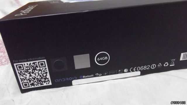 Update-101.11.11◢我的Padfone2_64GB開箱嚕◣ ( 內含夜間照相以及夜間錄影測試 )