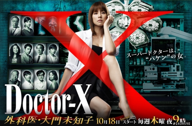 2012秋季日劇檔推薦