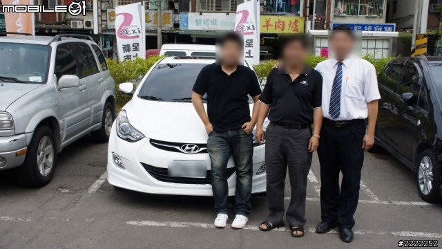 送走20年老車,迎接嶄新的Elantra!