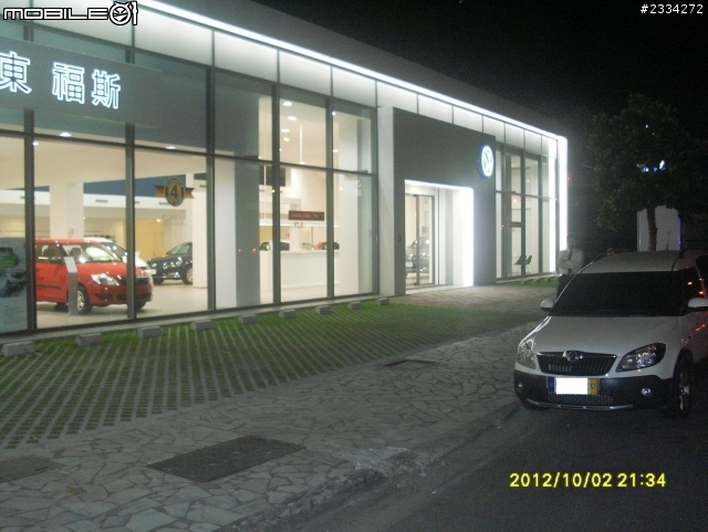 skoda全台踏破之roomster擔當篇