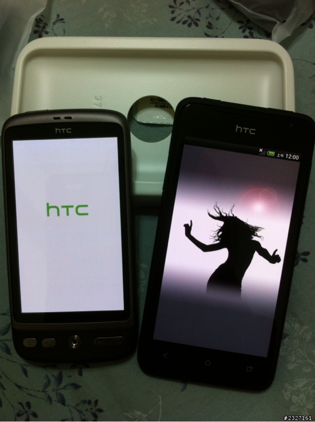 久等了…我的HTC J低調美型黑開箱文(新手首發文)