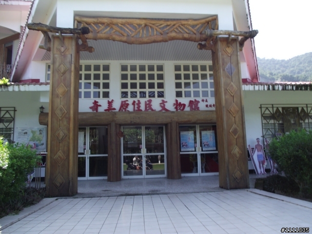 2012.10.06-10.五天四夜.環島露營.溫泉之旅