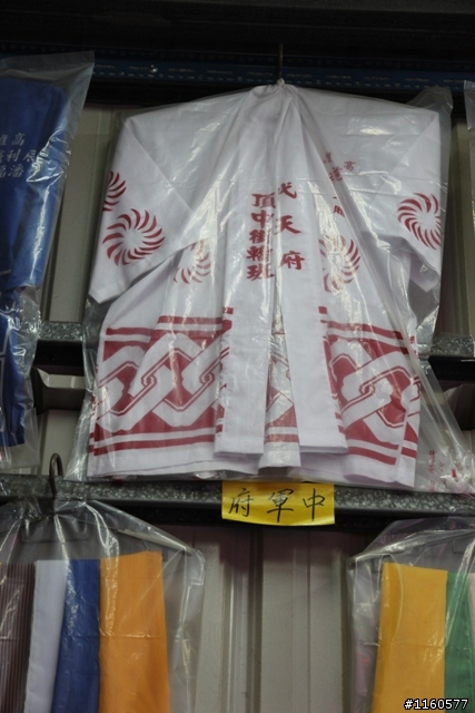 夜騎東港,一起騎車瘋迎王