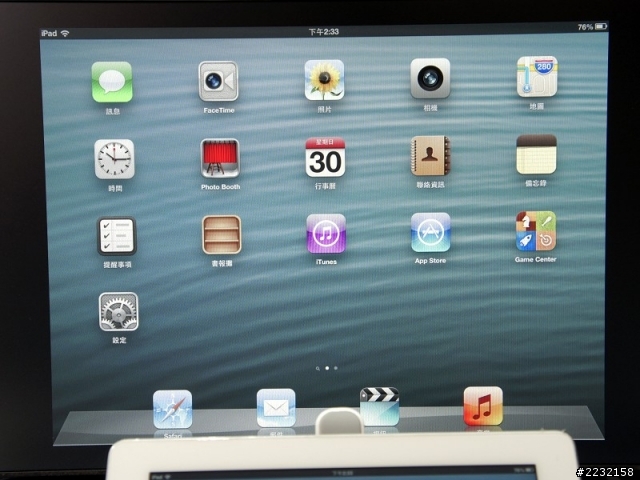 【開箱】平民價〈HDMI轉換線 Apple Digital AV Adapter〉開箱分享