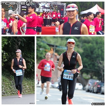 東進陽明山越野路跑~~10k 賽後感