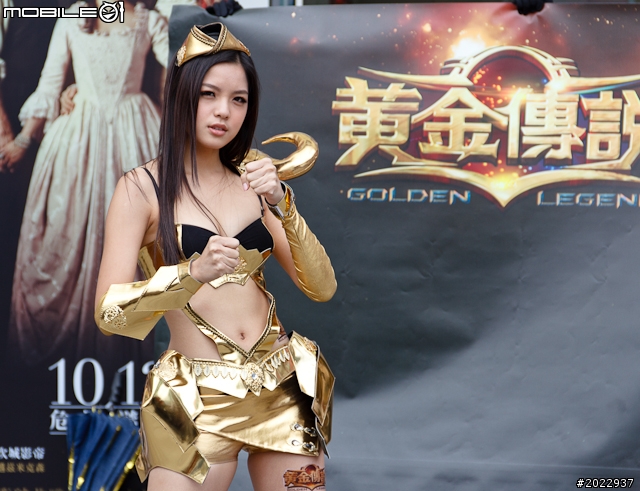 【採訪】伊林名模化身黃金鬥士西門町現場演出 《黃金傳說Online》宣傳活動