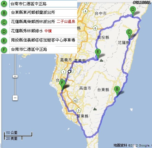 有省錢之南半島四日遊(四月底)