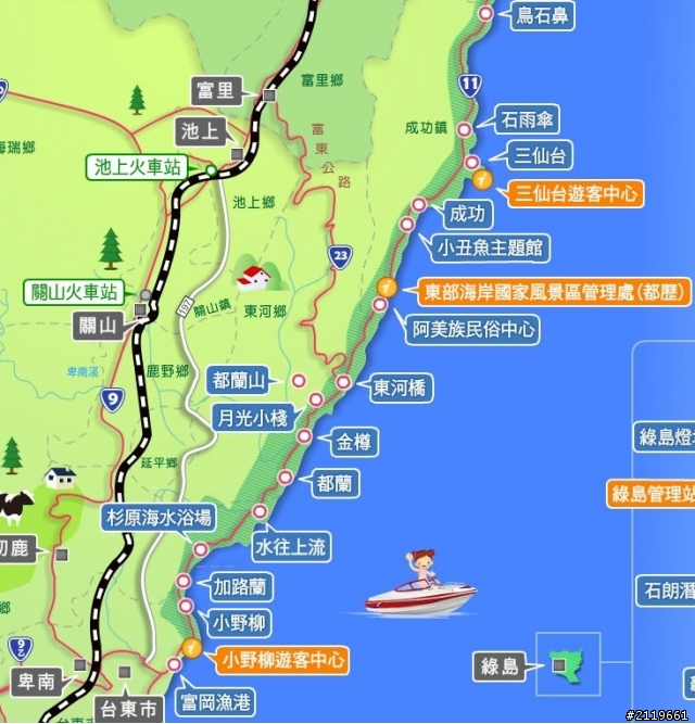 有省錢之南半島四日遊(四月底)